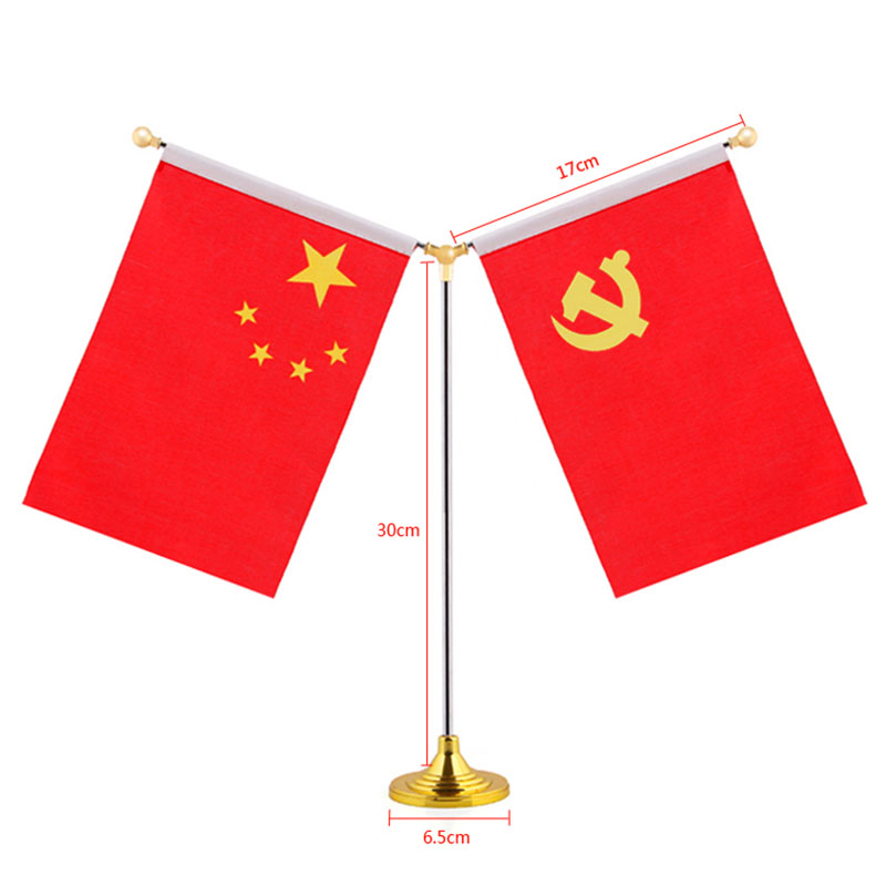 Máy tính để bàn cao cấp pha lê cờ đỏ trang trí khung văn phòng cờ cờ trang trí cờ khung trang trí nhỏ cờ đỏ trang trí trang trí phòng khách nhà cấp 4