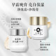 Queen's Brand Pien Tze Huang Pearl Cream Moisturizing Face Cream Moisturizing Skin Cream ຄີມບໍາລຸງຜິວຫນ້າສໍາລັບເດັກຍິງແລະຜູ້ຊາຍ