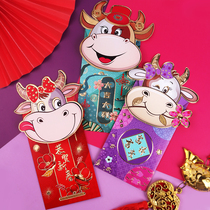 Belonging Bull Baby Birthday Remembrance Zodiac Decoration Red Packets Creative is a seal 2022 personality cute cartoon red packet bag