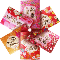 New year 2021 ox red envelope custom New Year personality creative high-end profit seal Hong Kong version of red bag wedding Universal