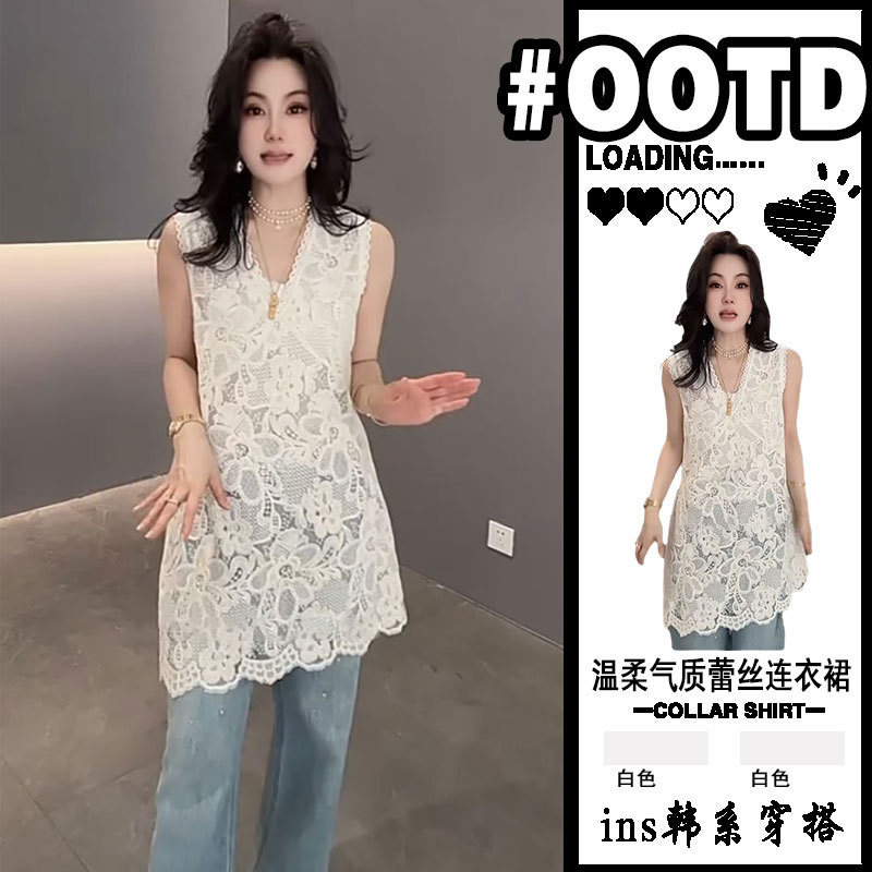 French White Lace Vest Dress for Women 2026 New Style Cut Out Crochet Vest Dress Sleeveless V-Neck Blouse Dress