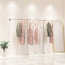 Clothing store display rack upper wall pole womens display rack childrens clothing stainless steel brushed clothes rack floor wall hanging