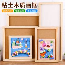 Photo frame Creative manual manual kindergarten DIY Ultra light clay frame wooden stereo snow mud special material