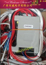 Foshan Kedao thermal energy gas energy-saving wok steamer cabinet steam engine main control board 20403934 20403927