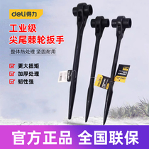 Powerful Tool: Industrial-grade Torx Socket Black Pointed Tail Ratchet Wrench DL41 Series (85-97)