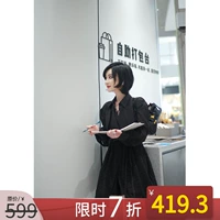 Nanastore Nishe Cold Wind Design Рубашка Pure Desire горы нерегулярная рубашка рубашка маленькое платье