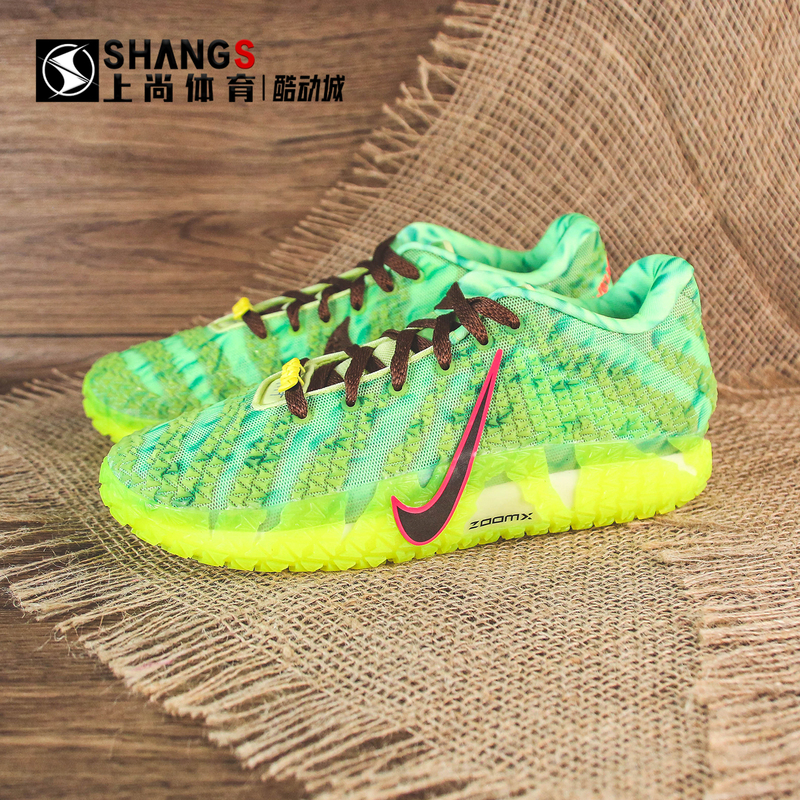 Exclusive Nike Ja 3 Morant 3Rd Generation Halloween Mint Green Low-Top Basketball Shoes Hv9924-700