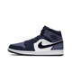 Shang Shang JJ1AirJordan1MidAJ1 Sander ສີມ່ວງສີດໍາສີມ່ວງ toe blue sneakers 554724-445