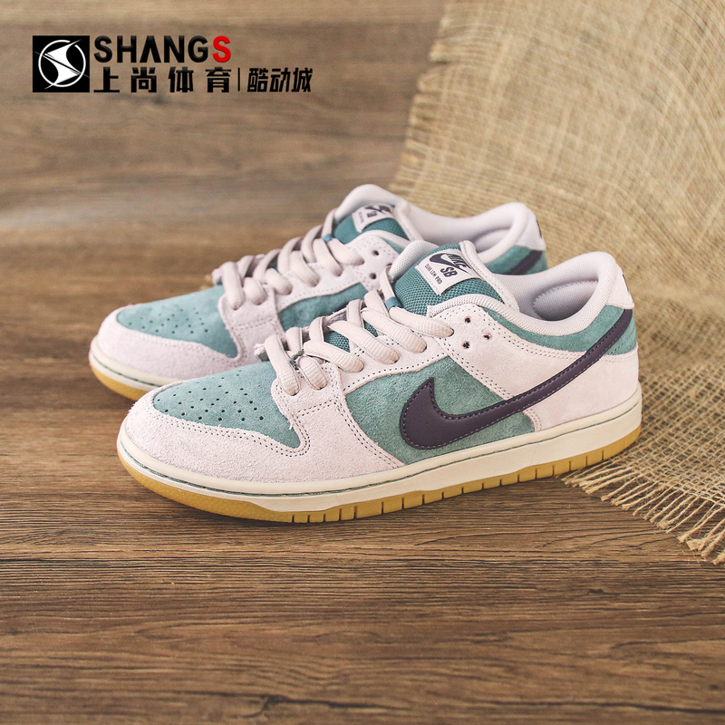 Exclusive to Shangshang: Nike Dunk Sb Beige-Green Classic Versatile Low-Top Sneakers Hq1625-300 Exclusive to Shangshang: Nike Dunk Sb Beige-Green Classic Versatile Low-Top Sneakers Hq1625-300
