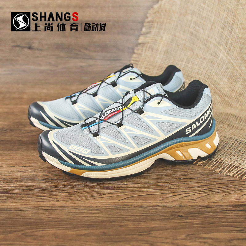 Exclusive Salomon Xt-6 Recut Sand Gray Low-Top Casual Running Shoes 492581