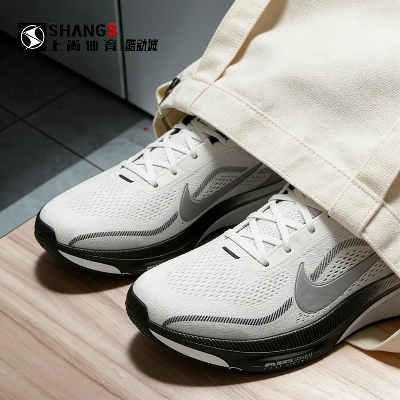 Shangshang Sports Nike Pegasus 42 Pegasus 42 White Gray Black Casual Running Shoes Ii7210-100