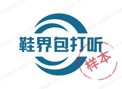 可来图找鞋 上万款式