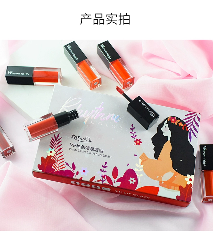 Lip glaze set dưỡng ẩm không dễ tẩy trắng lâu trôi môi son môi sinh viên parity mờ son bóng rung cùng một đoạn - Son bóng / Liquid Rouge