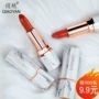 Âm thanh rung với cùng một đoạn son môi bằng đá cẩm thạch nhung mờ dán hoa hồng thối màu cà chua Thỏi son dưỡng ẩm không thấm nước son đỏ lạnh