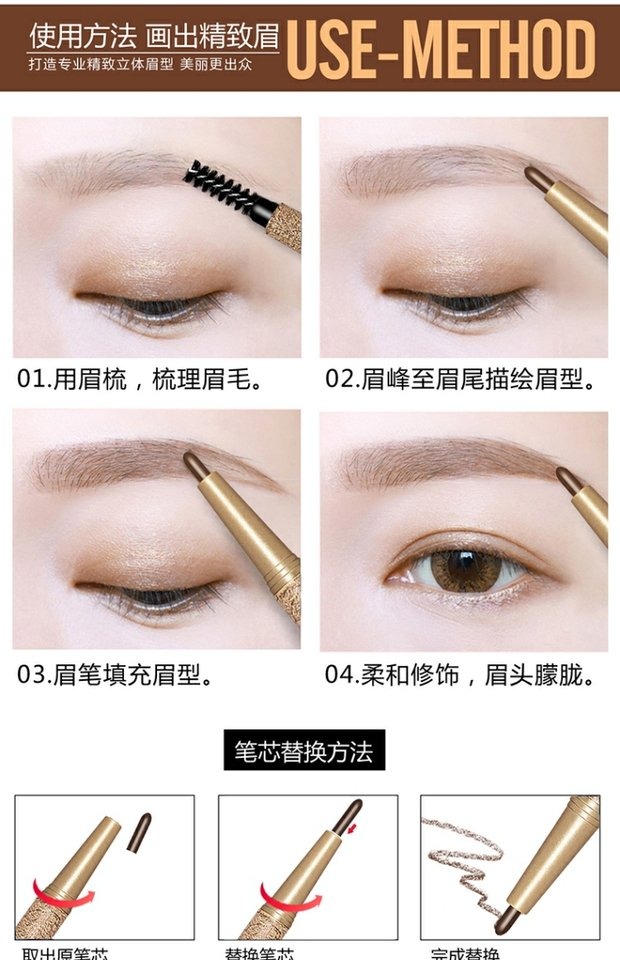 Trứng khuyến nghị NOVO tự động xoay bút chì lông mày cho người mới bắt đầu hai đầu với bàn chải lông mày không bị nhòe với lõi thay thế - Bút chì lông mày / Bột / Stick chì kẻ mày dearmay sketch eyebrow pencil