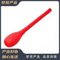 (Meng Fan)Beating hammer massage hammer flannel hammer cloth hammer