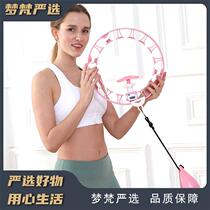 (Meng Fan)Hula hoop smart hula hoop that wont fall off Detachable hula hoop counter