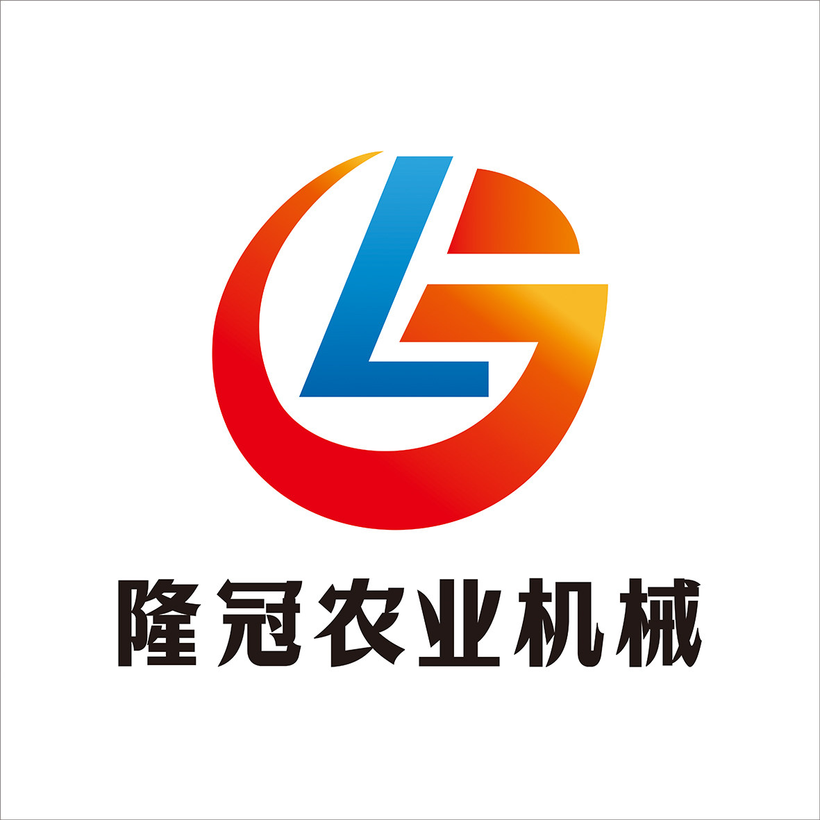 隆冠农业机械设备