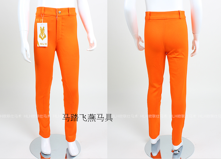 Article équitation - Ref 1383982 Image 9