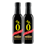 千禾0特级酱油666g*2瓶  淘金币+券后11.2元包邮
