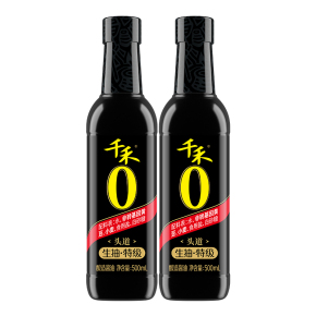 ǧ��0�ؼ�����666g*2ƿ