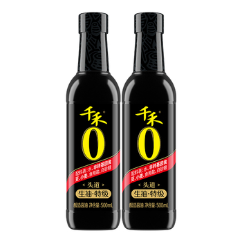 ǧ��0�ؼ�����666g*2ƿ
