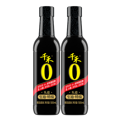 千禾特级酱油666g家用厨房调味品