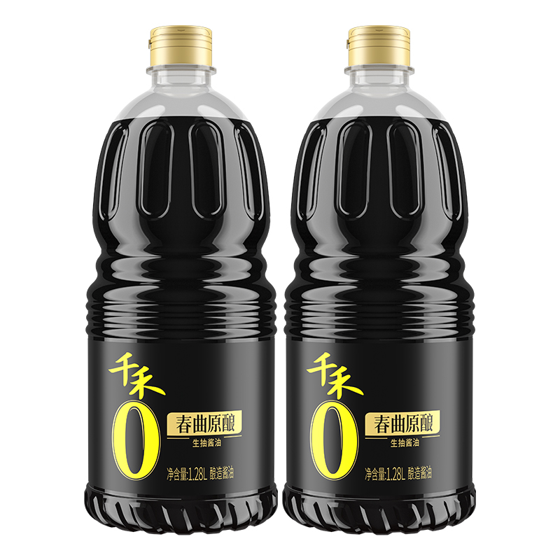 千禾零添加生抽酱油原香本味1.28L*2瓶 酿造生抽