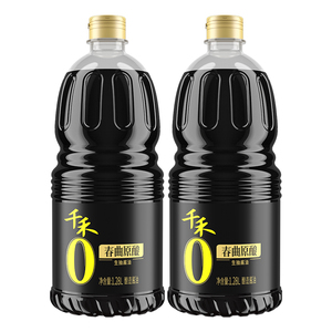 千禾零添加生抽酱油原香本味1.28L*2瓶 酿造生抽