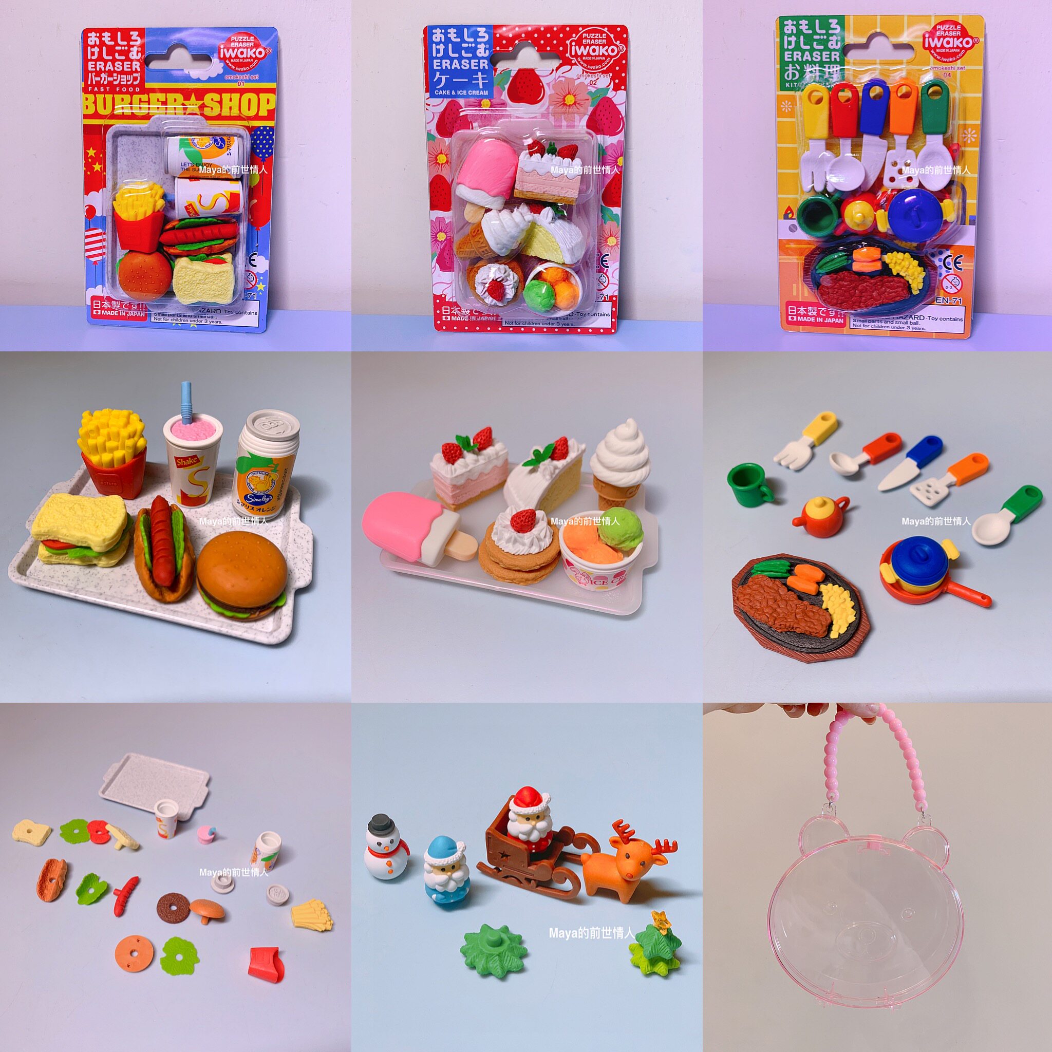 IWAKO Japan imported eraser children's cartoon cute animals can be assembled fun eraser set made in Japan