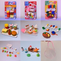 IWAKO Japan imported eraser childrens cartoon cute animals can be assembled fun eraser set made in Japan