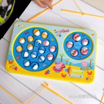 Hong Kong peppapig piggy Paige Pepe pig childrens fishing game variable speed puzzle fishing machine toy