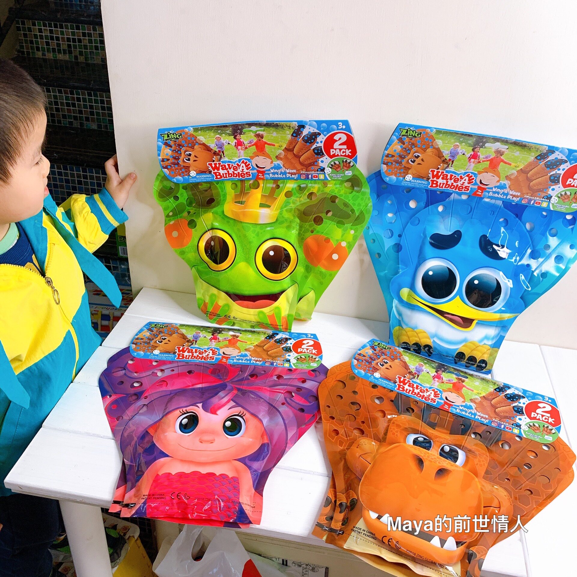 Children's fingerbubble baby bubble water set cartoon frog mermaid blowing bubble outdoor parent-child toy