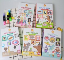 Australian Tiger Tribe How to Draw HowToDraw series Childrens picture book portable stick figure