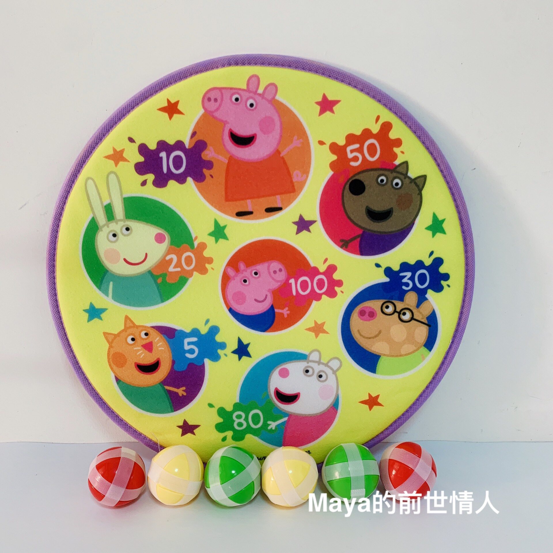 Hong Kong Pepe Pig Piggy Page Frisbee Sticky Ball Dart Target Children Sticky Ball Hand Throw Ball Dart Board Toy