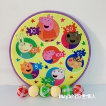 Hong Kong Pepe pig Piggy Paige flying standard plate sticky ball dart target childrens sticky ball hand throwing ball dart board toy