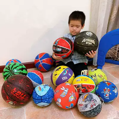 Altman children's basketball pupils dinosaur small ball kindergarten bouncing ball pai pai qiu 3 5 hao toys