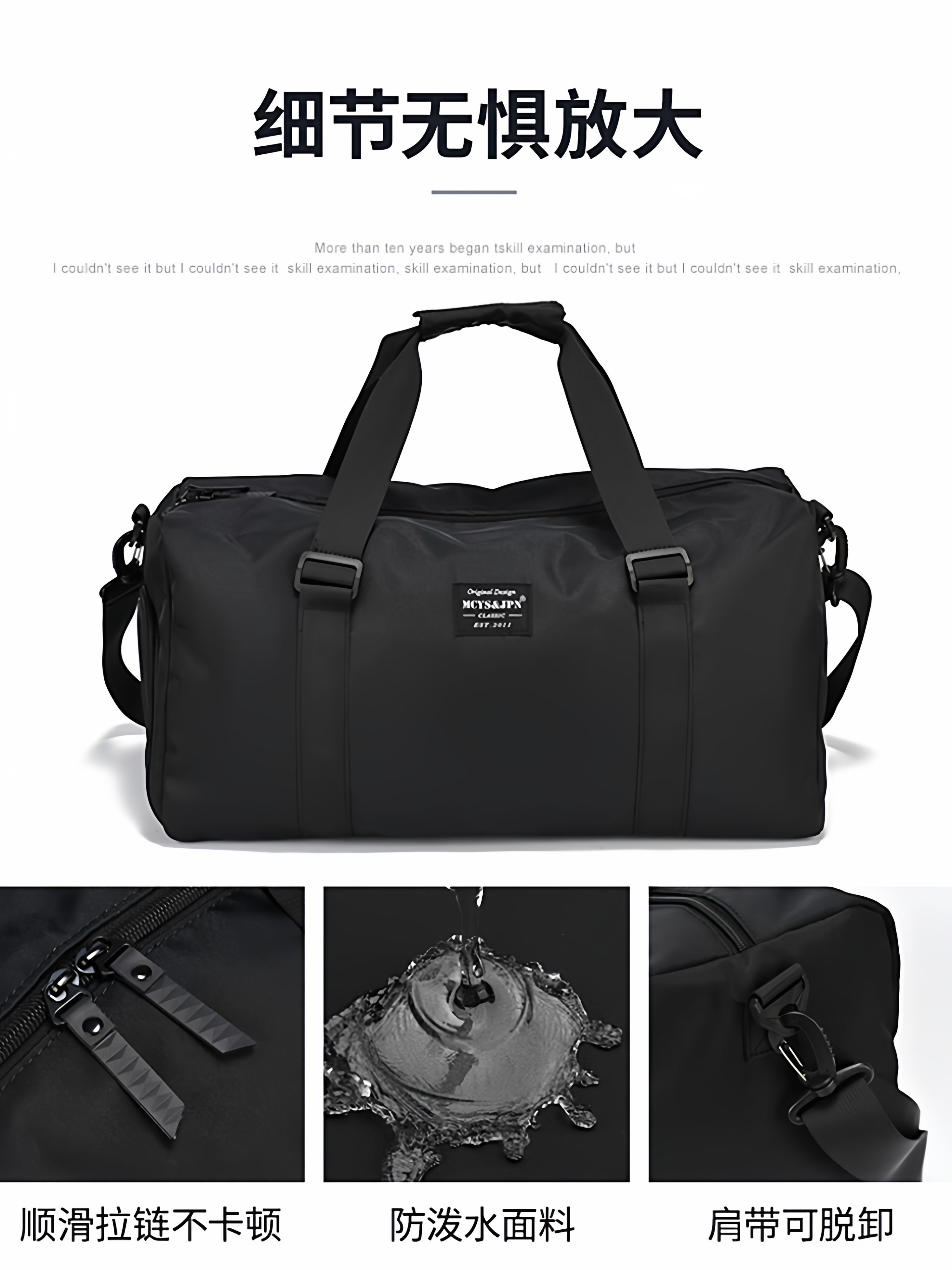 Short-Distance Travel Bag for Men, Large-Capacity Dry and Wet Separation Sports and Fitness Bag, Multi-Functional Business Trip Cross-Body Hand Luggage Bag