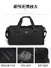 Short-Distance Travel Bag for Men, Large-Capacity Dry and Wet Separation Sports and Fitness Bag, Multi-Functional Business Trip Cross-Body Hand Luggage Bag