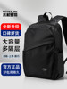 Travel Backpack Men's 2025 New Business Trip Computer Backpack Lightweight Work Clothing Backpack Large Capacity Student School Bag