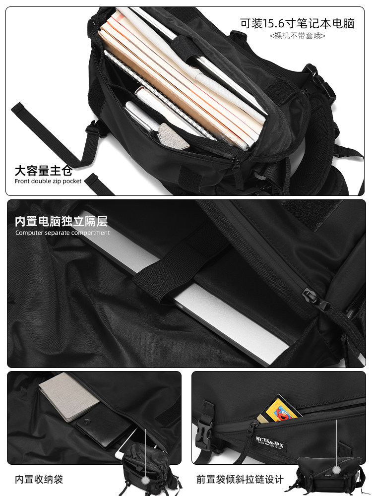 Men's Crossbody Bag 2025 New Fashion Shoulder Backpack Travel Large Capacity Casual Trendy College Student High-End Sense