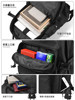 Large-Capacity Backpack Men's Computer Bag Casual Travel Waterproof Backpack Junior High School Students High School College Students School Bag Women