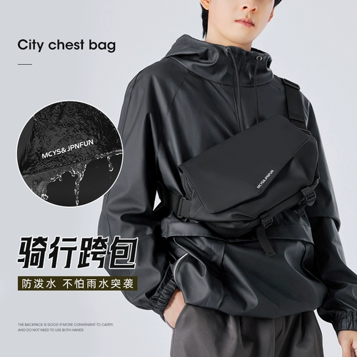 Сумка через плечо, вместительная и большая сумка на одно плечо, портативная нагрудная сумка