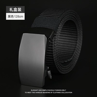 Simple Black [Gift Gift Box]