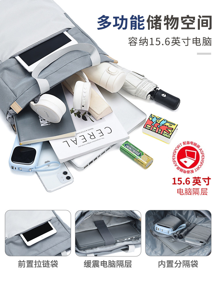 Hand-Held School Bag for Primary and Middle School Students, 2025 New Model, Large Capacity Backpack for Boys and Girls, Tutoring Bag, Cram School Backpack