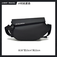 Black Fashion Edition [10 -INCH планшеты]
