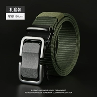 Зеленая подарочная коробка, 120см