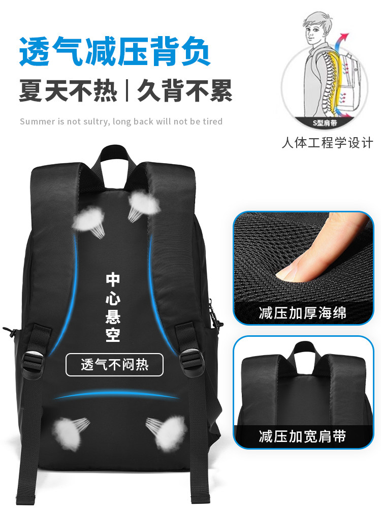 Travel Backpack Men's 2025 New Business Trip Computer Backpack Lightweight Work Clothing Backpack Large Capacity Student School Bag