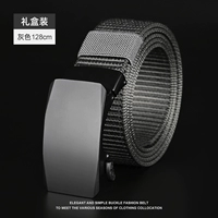 Simple Style Grey [подарочная подарочная коробка]