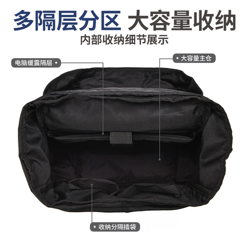 Вместительная и большая сумка для путешествий, школьный рюкзак для школьников, дорожный ноутбук для скалозалания, подходит для студента